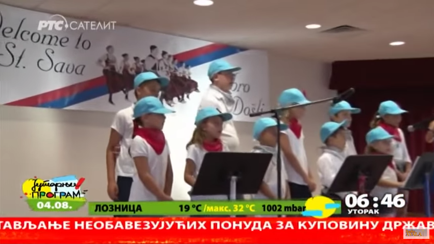 RTS – Radio Television of Serbia features St. Sava Serb Fest 2015