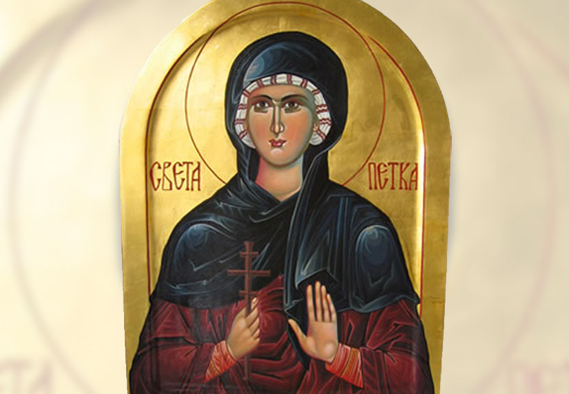 St. Sava Circle of Serbian Sisters Slava Banquet – Sunday, Oct. 30