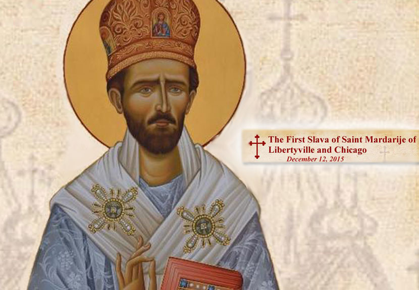 Celebrate First Slava of Saint Mardarije of Libertyville and Chicago – Dec. 12