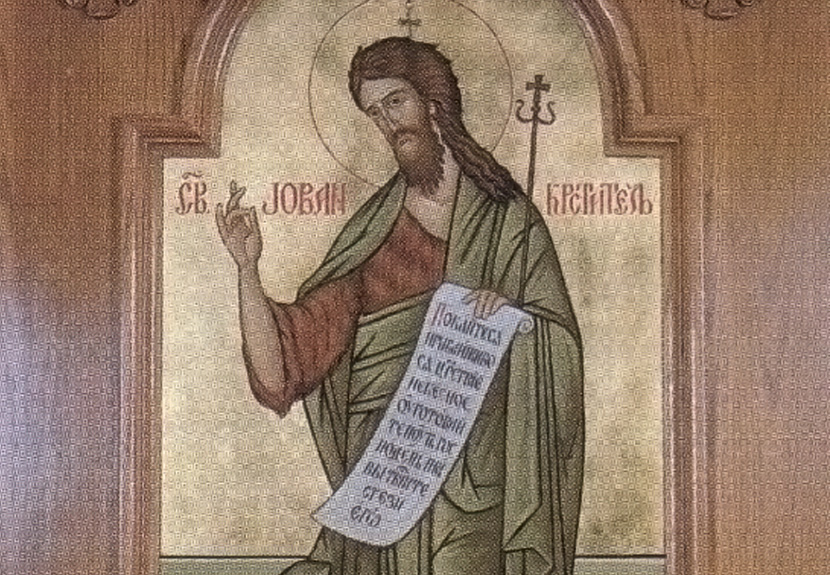 Akathist at St. Sava Church: St. John the Baptist – Thursday, Jan. 21
