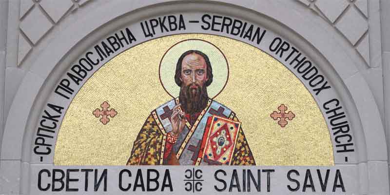 Prayers and sympathies for the congregation of the Cathedral of St. Sava in New York